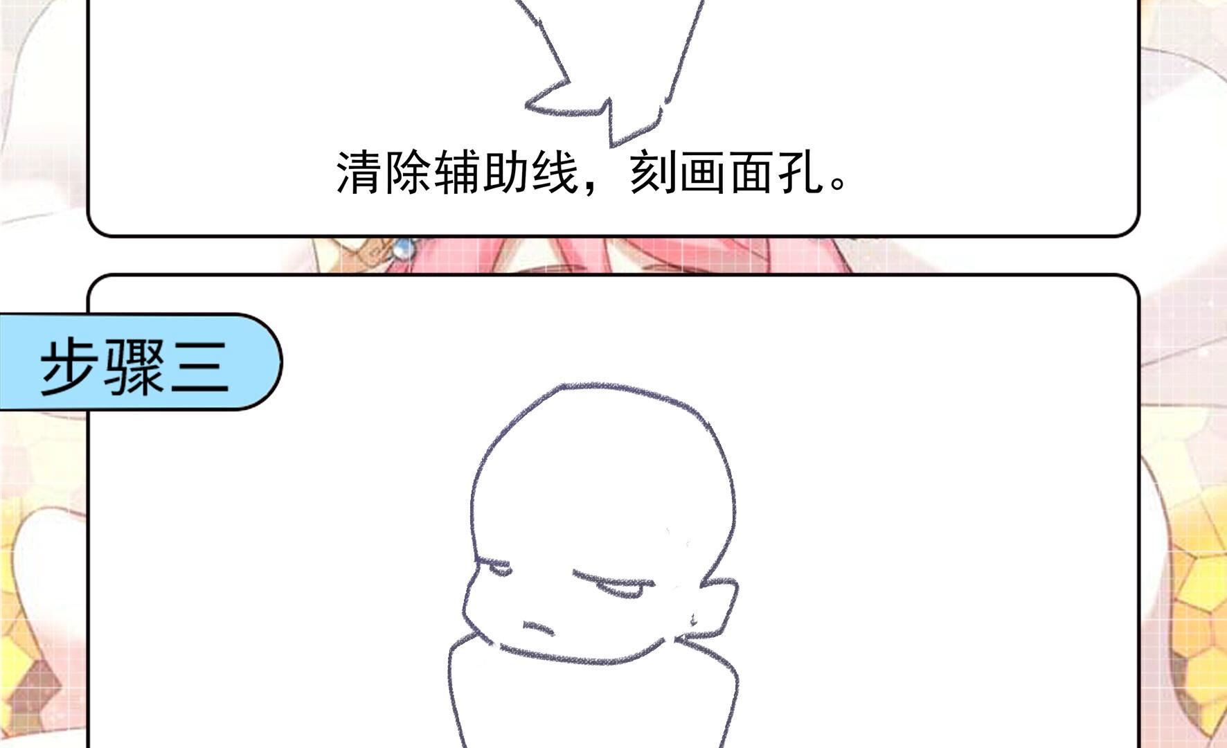 62