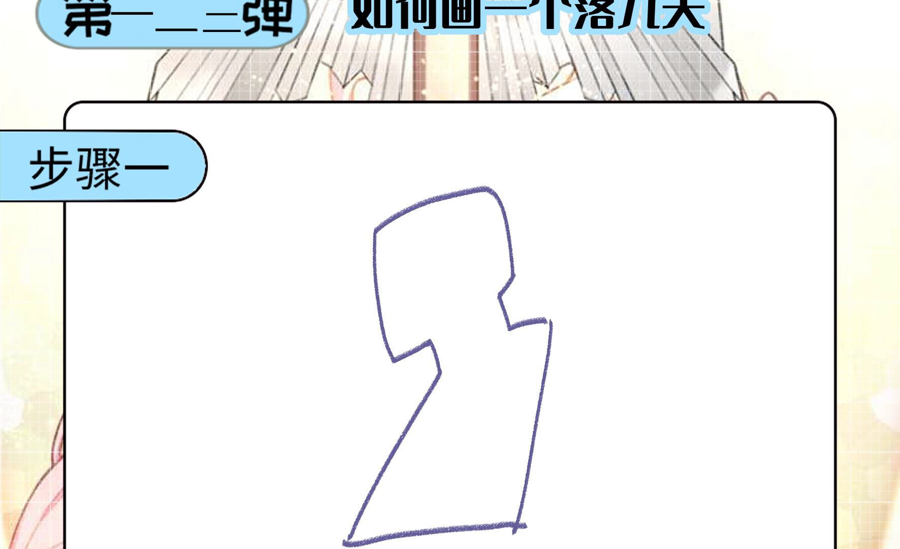 66