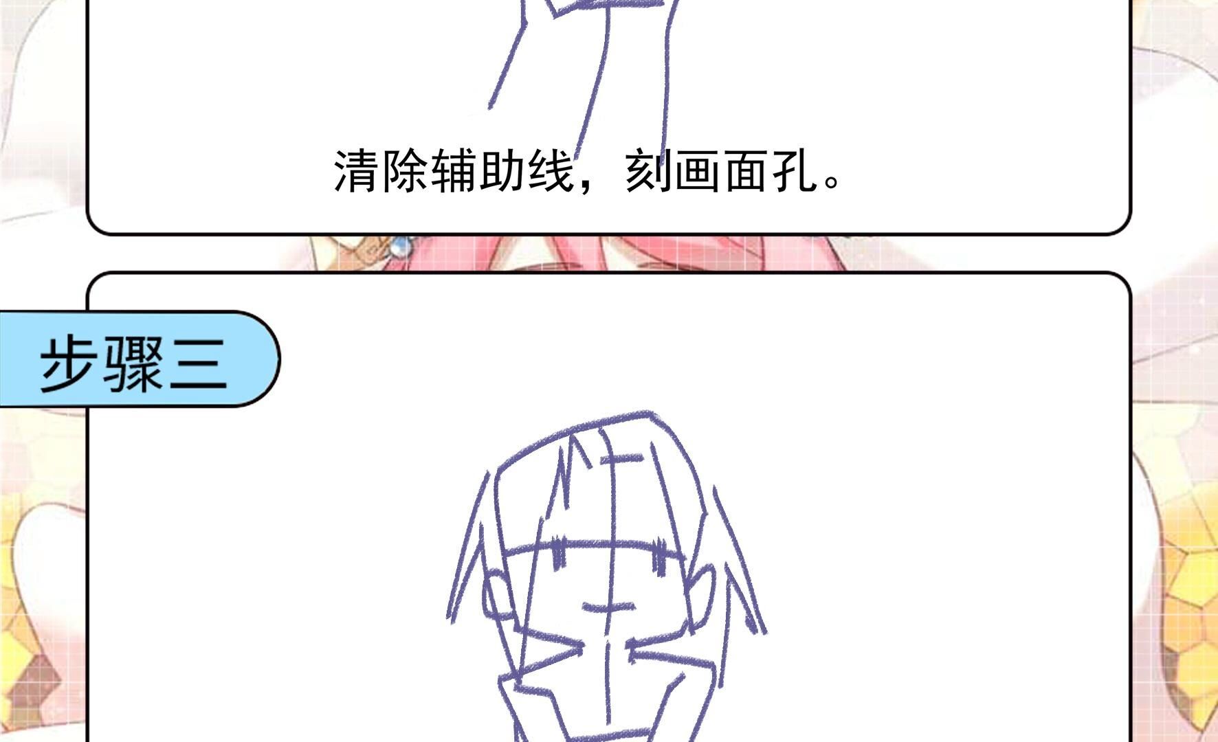 62