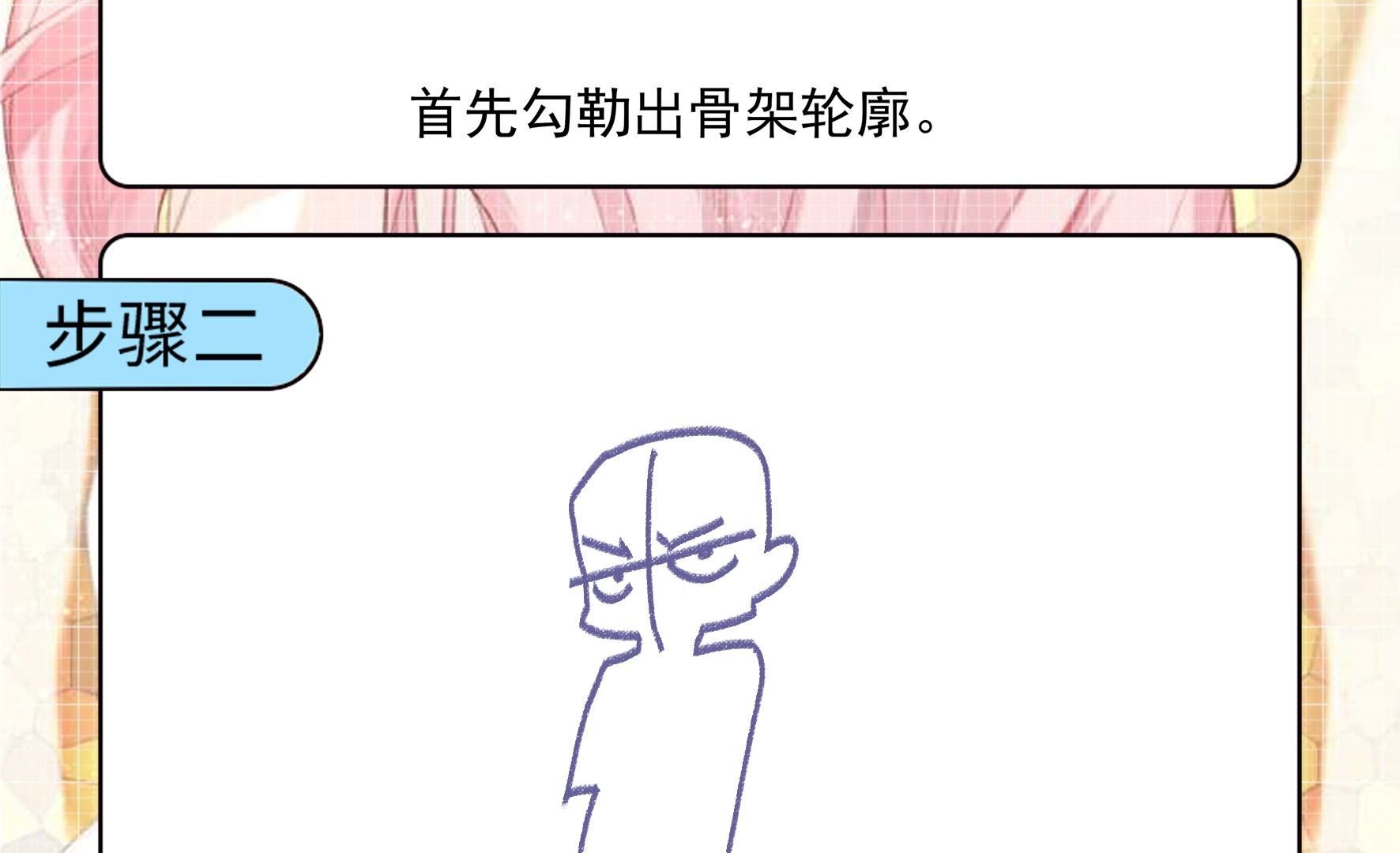 63