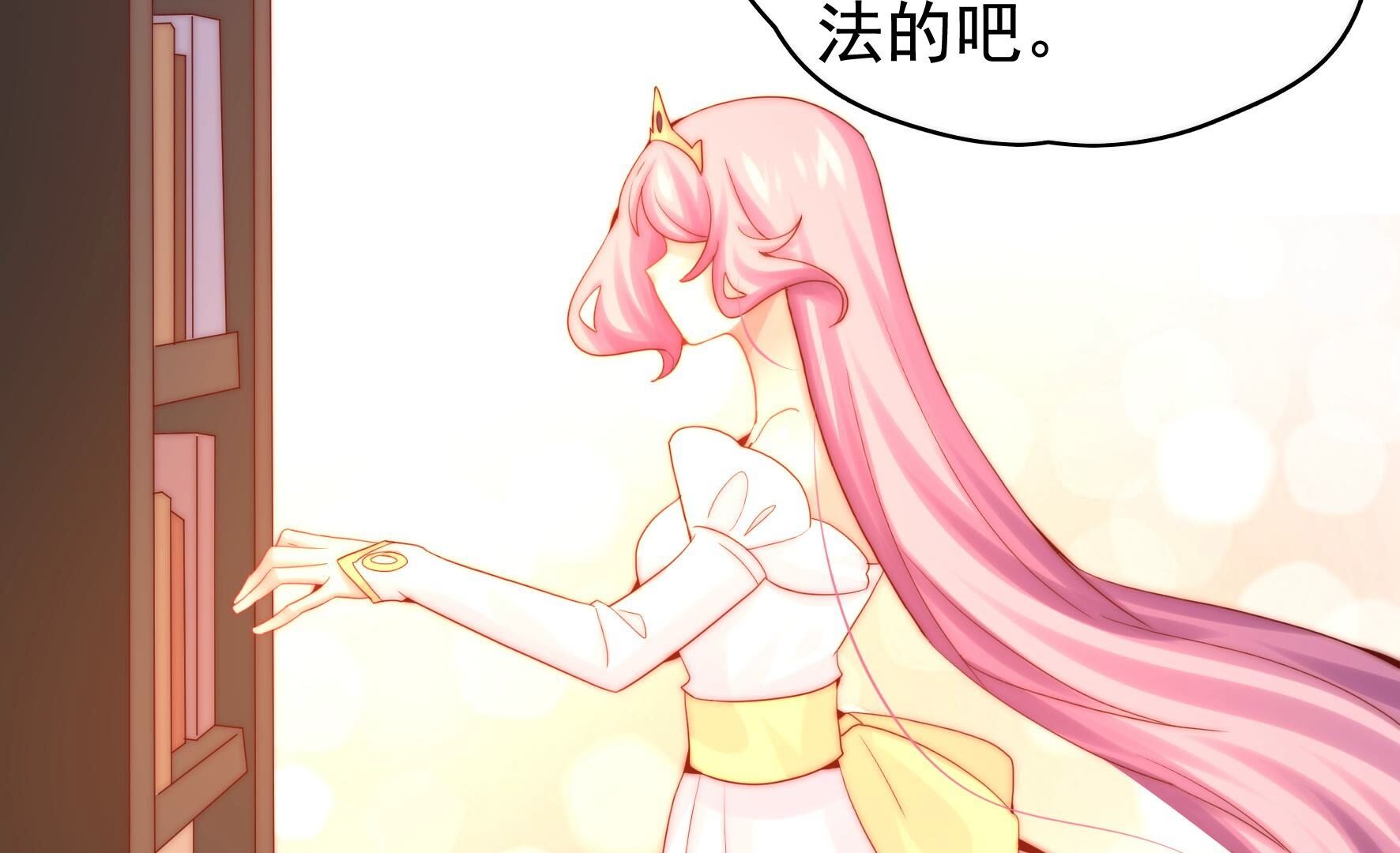 49
