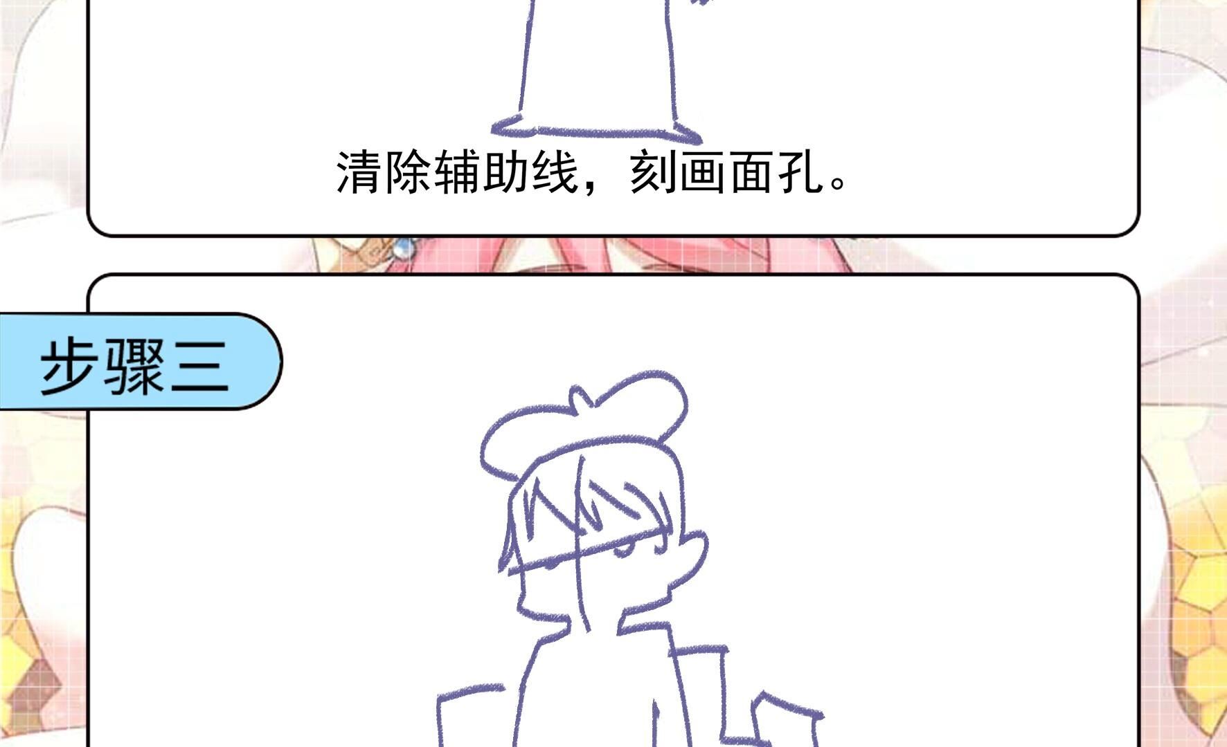 62