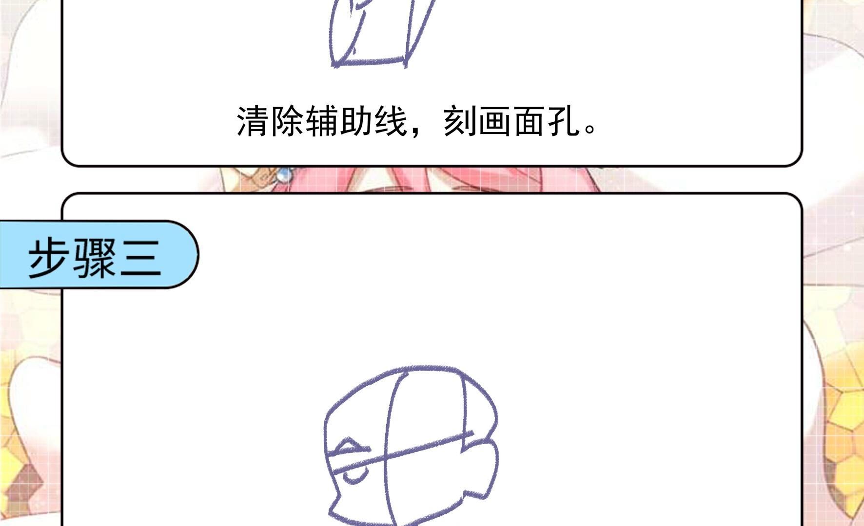 62