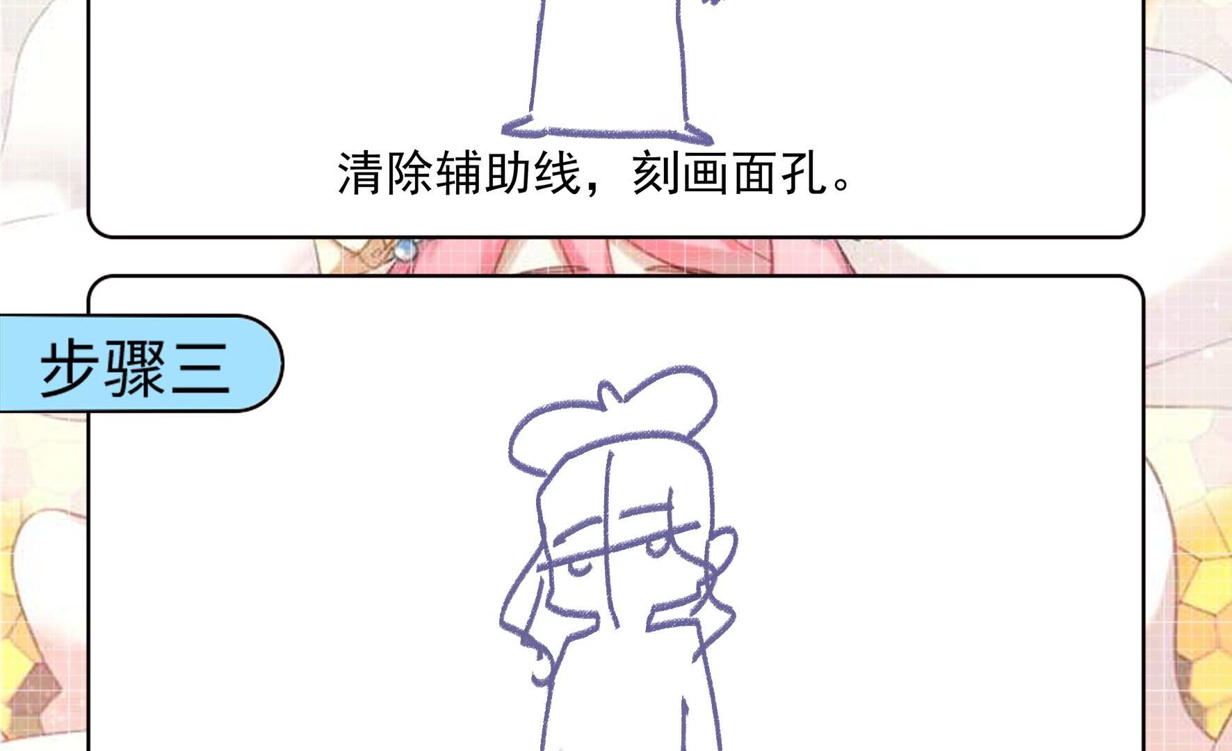 62
