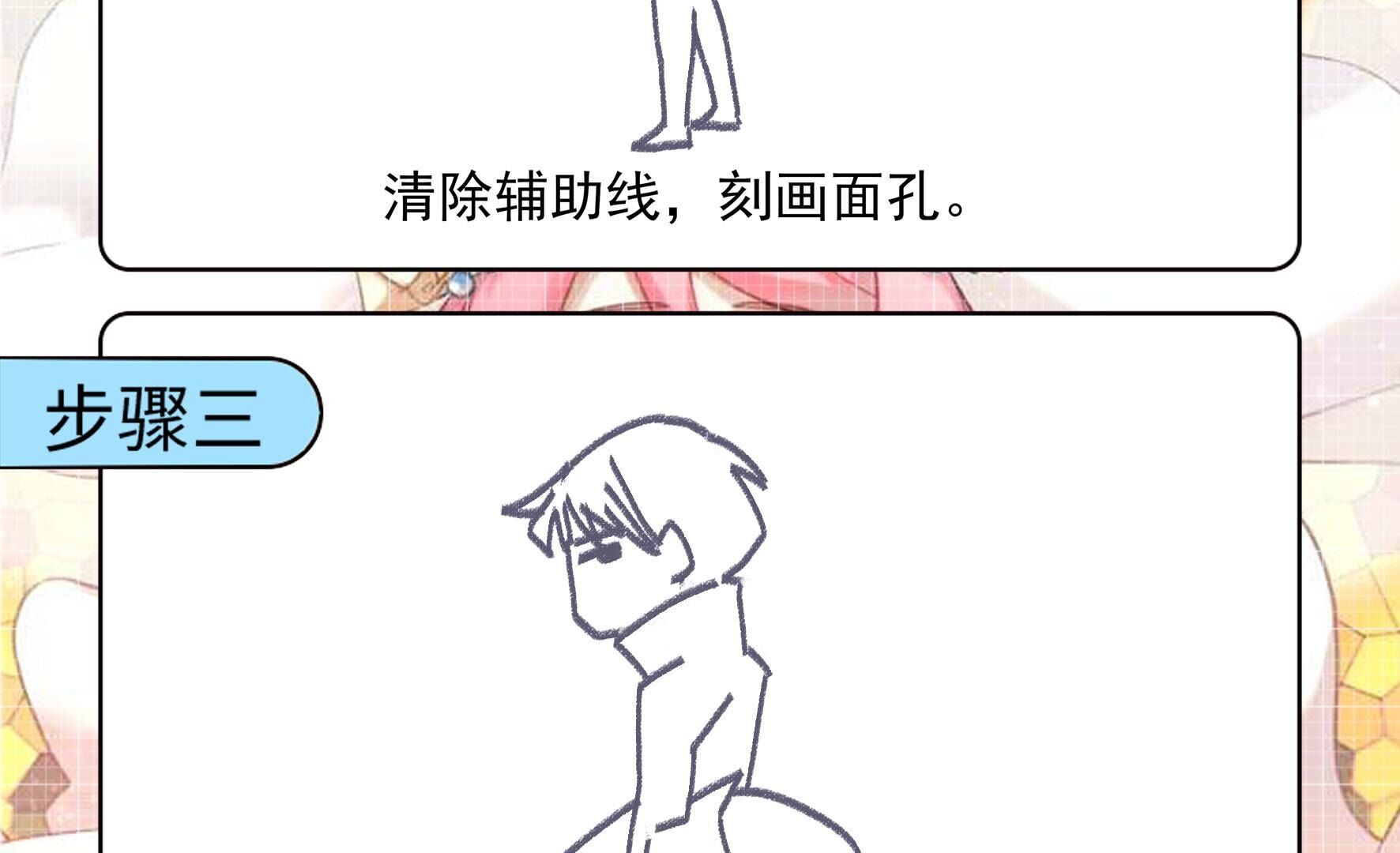 62