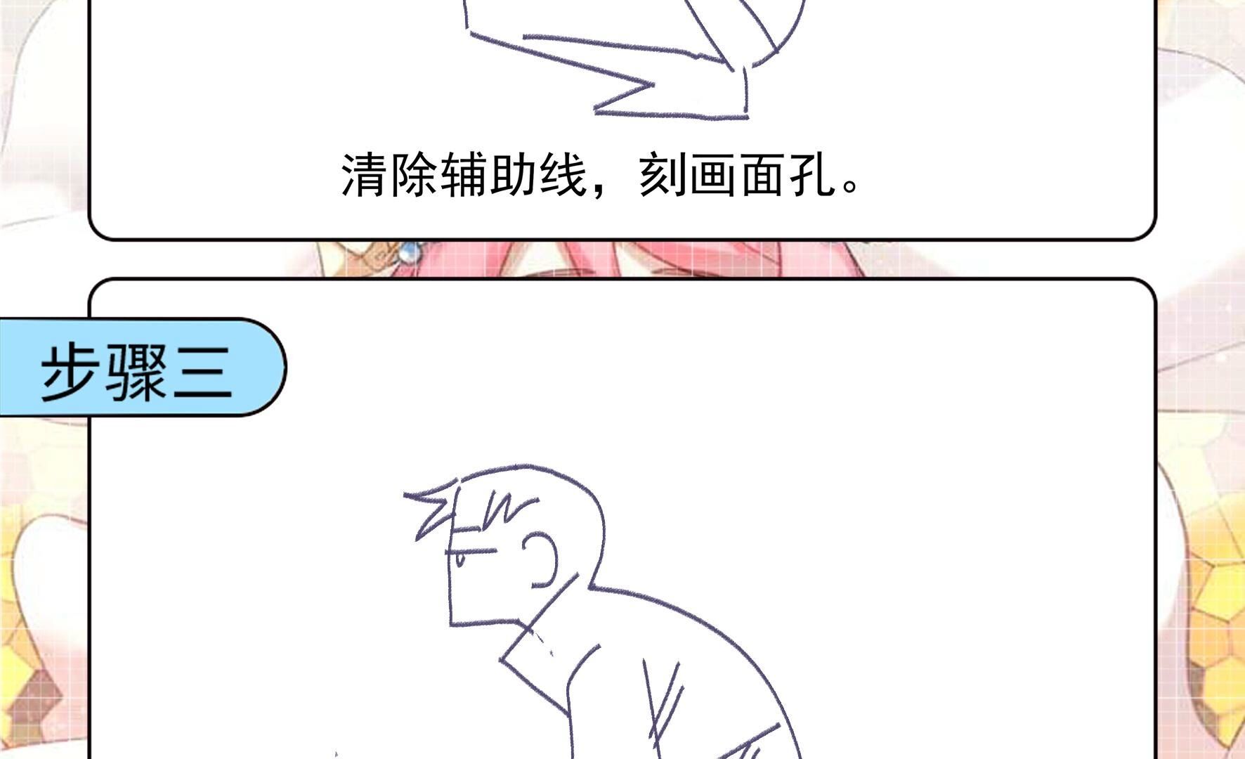 62