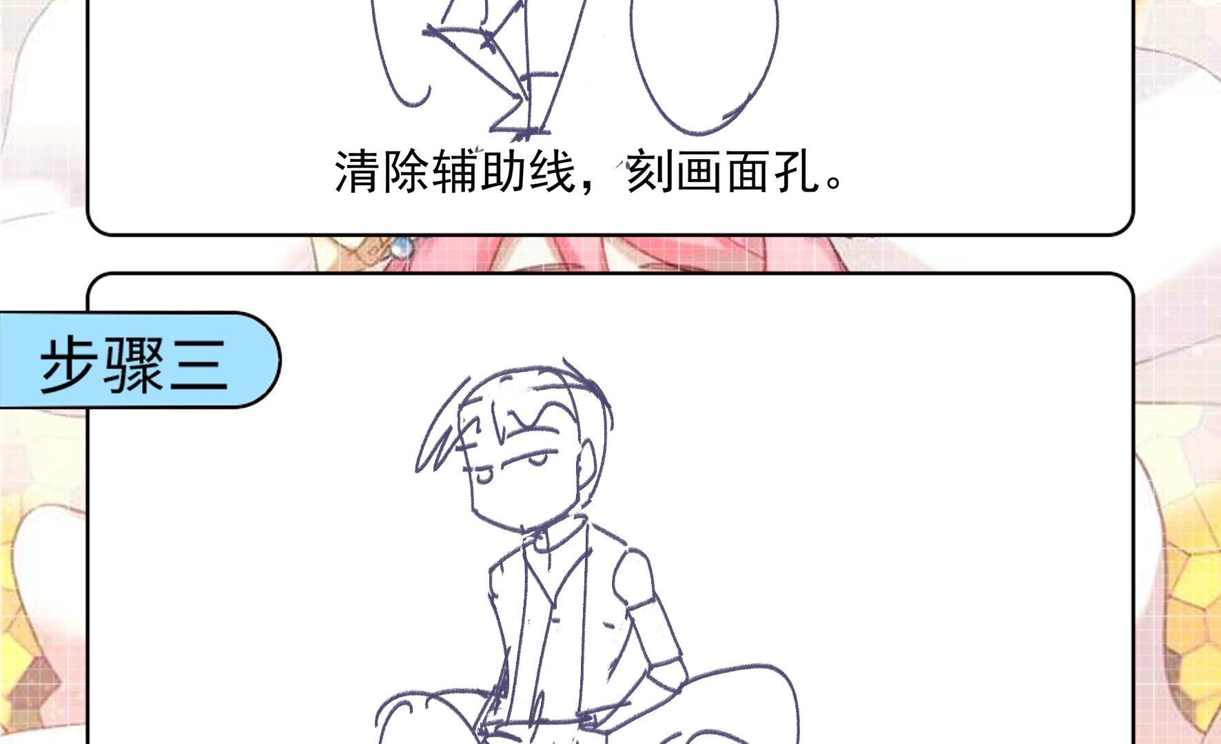 59