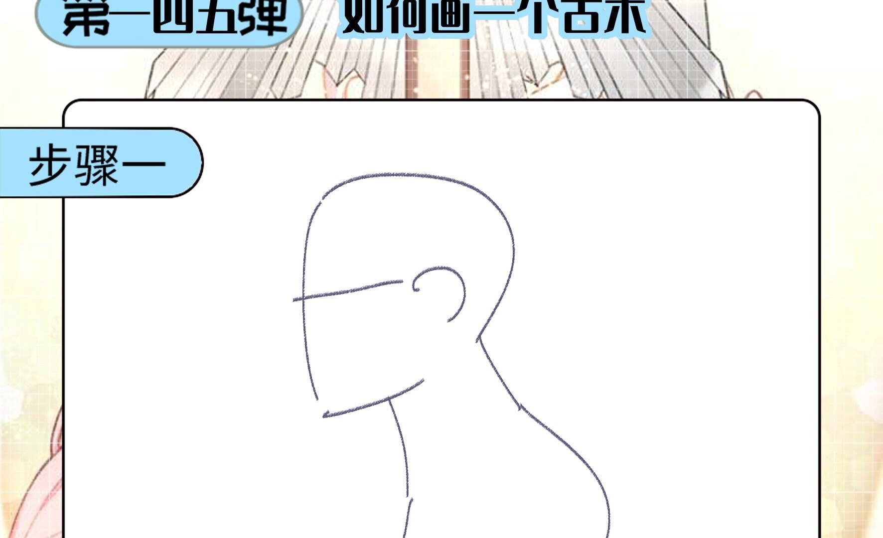 59
