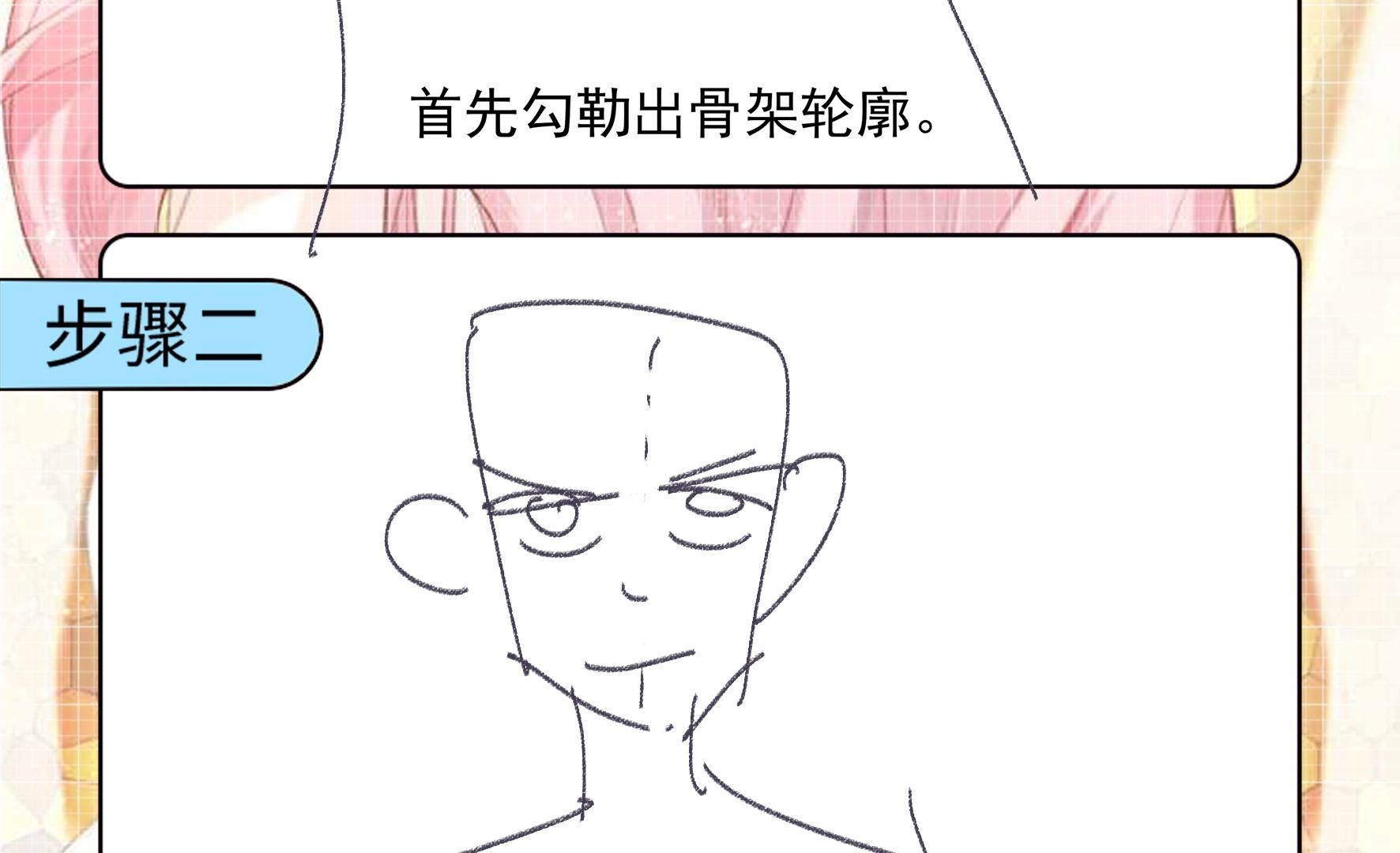 58