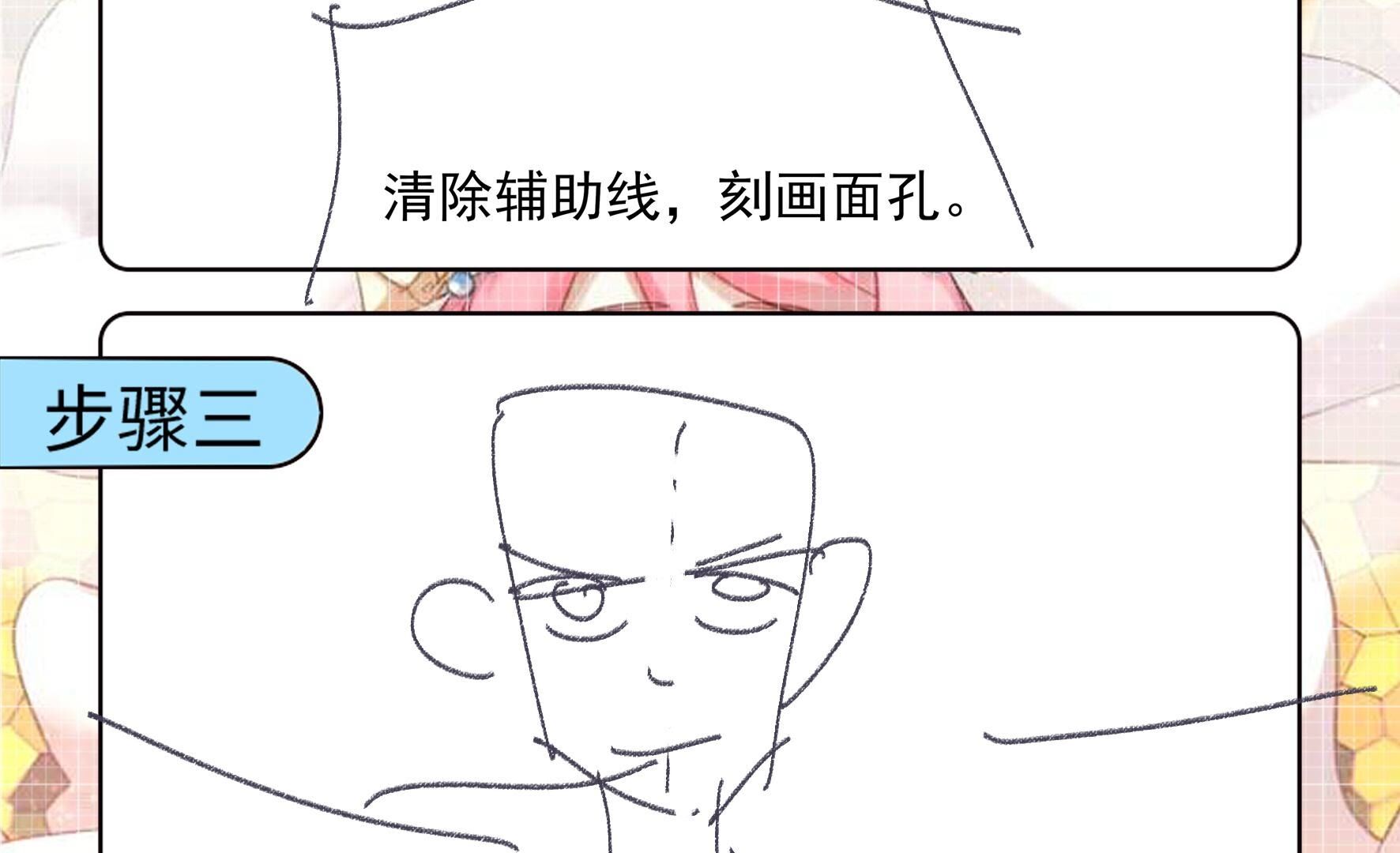 59