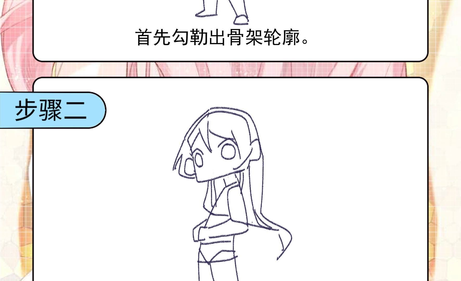 60