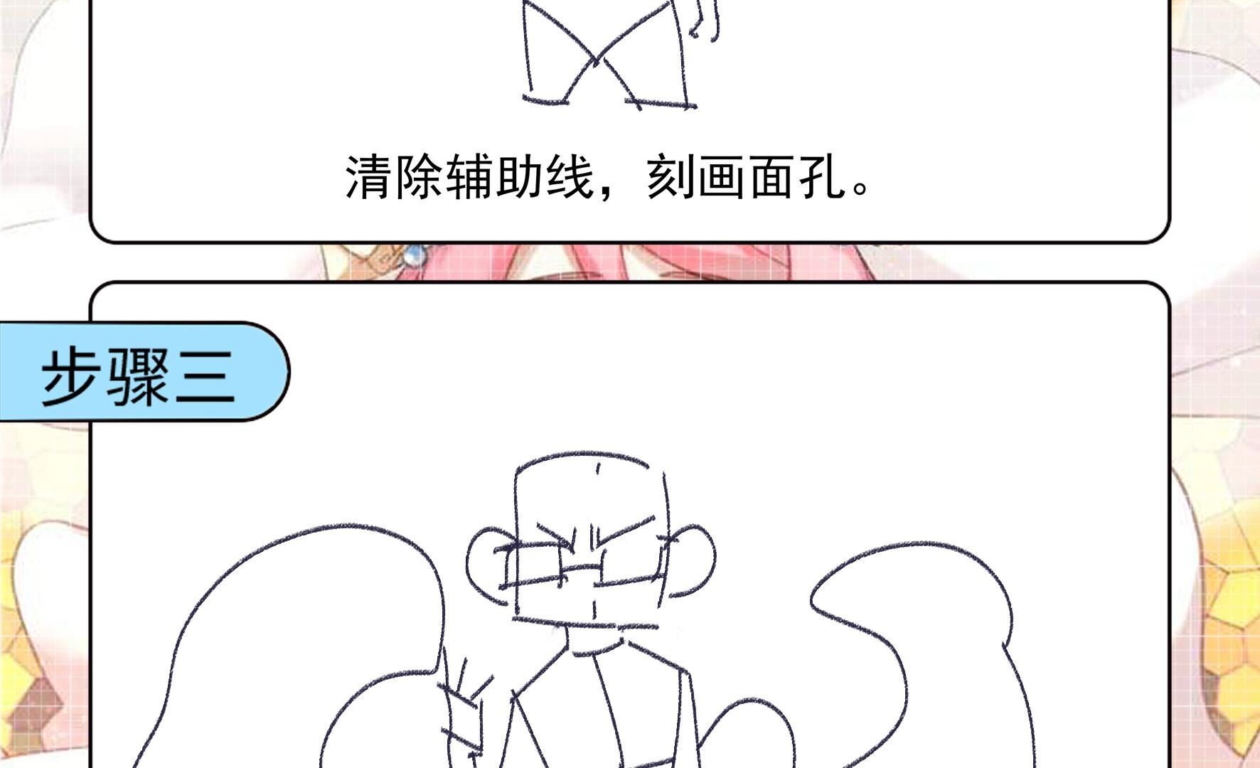 62