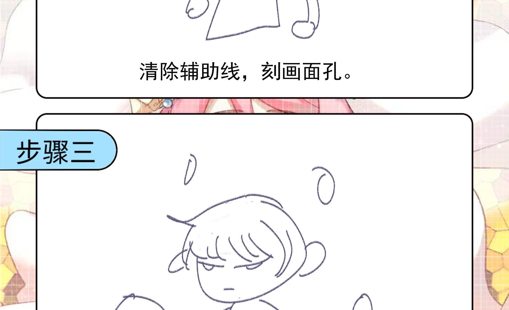 59