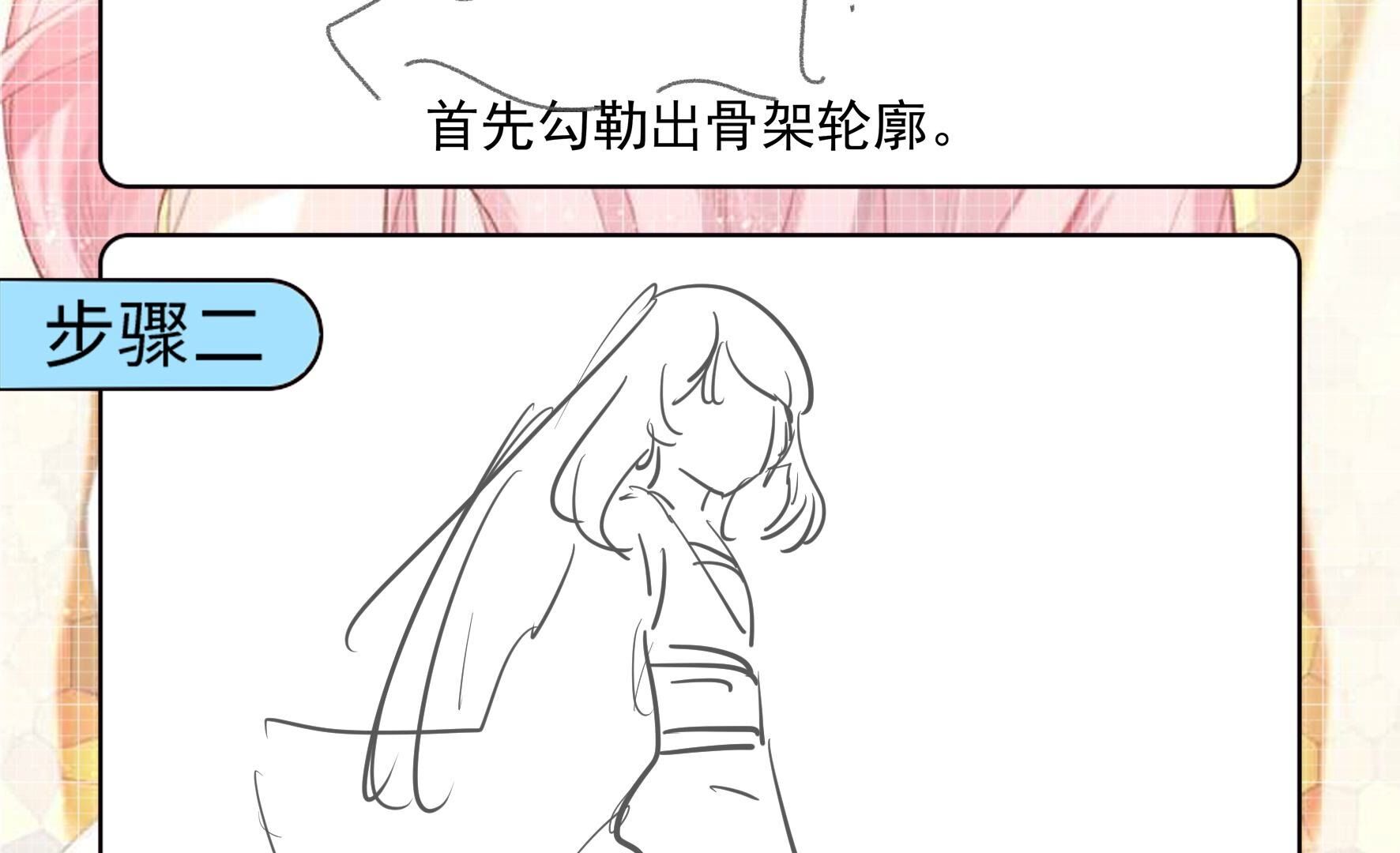 62