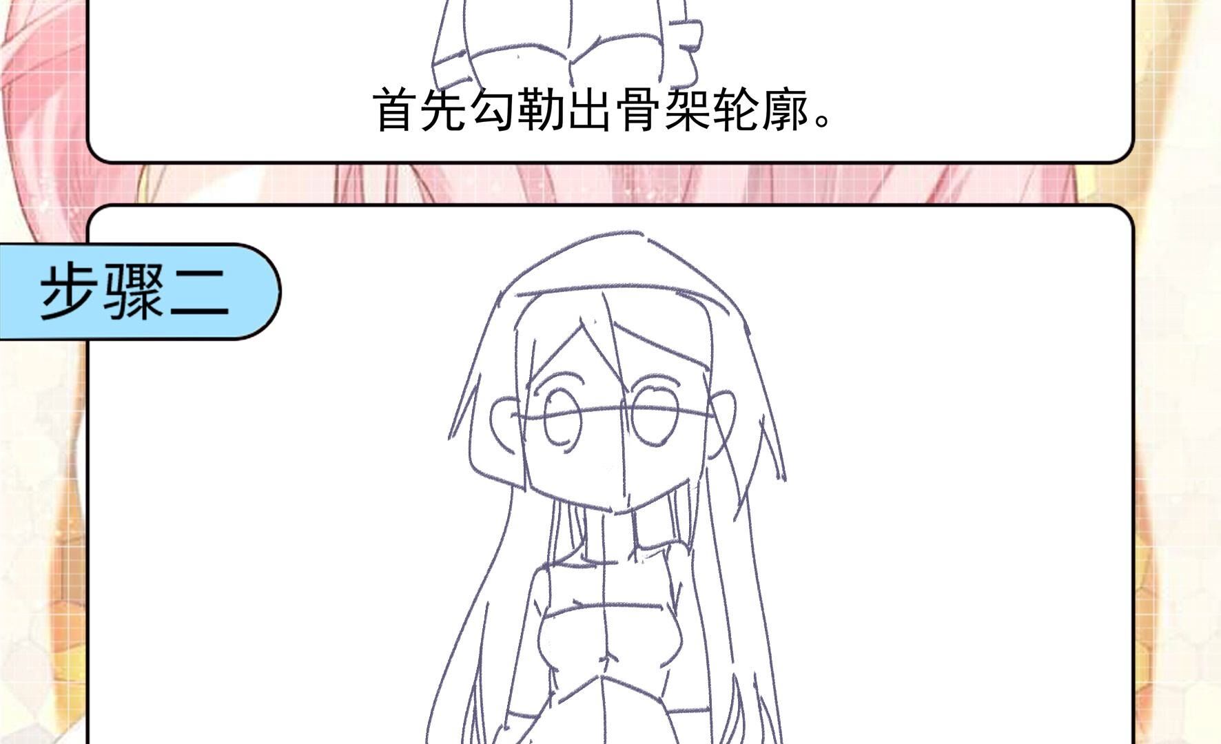 58