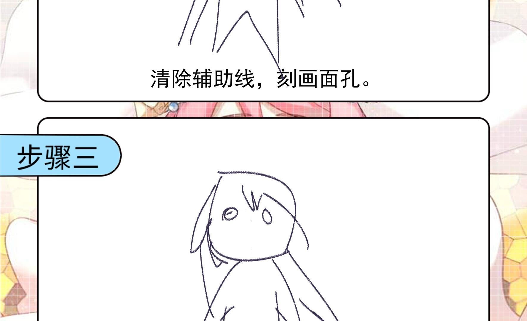 62