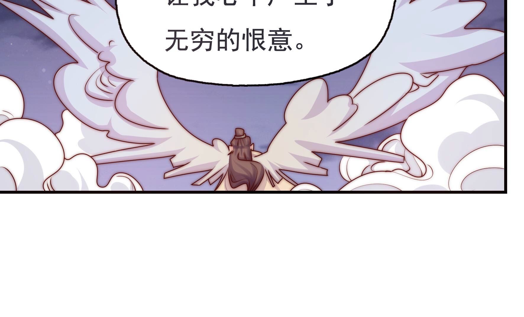 87