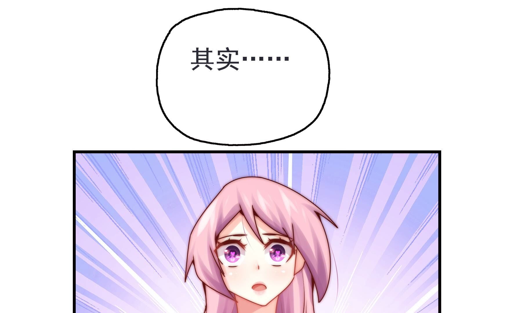 110