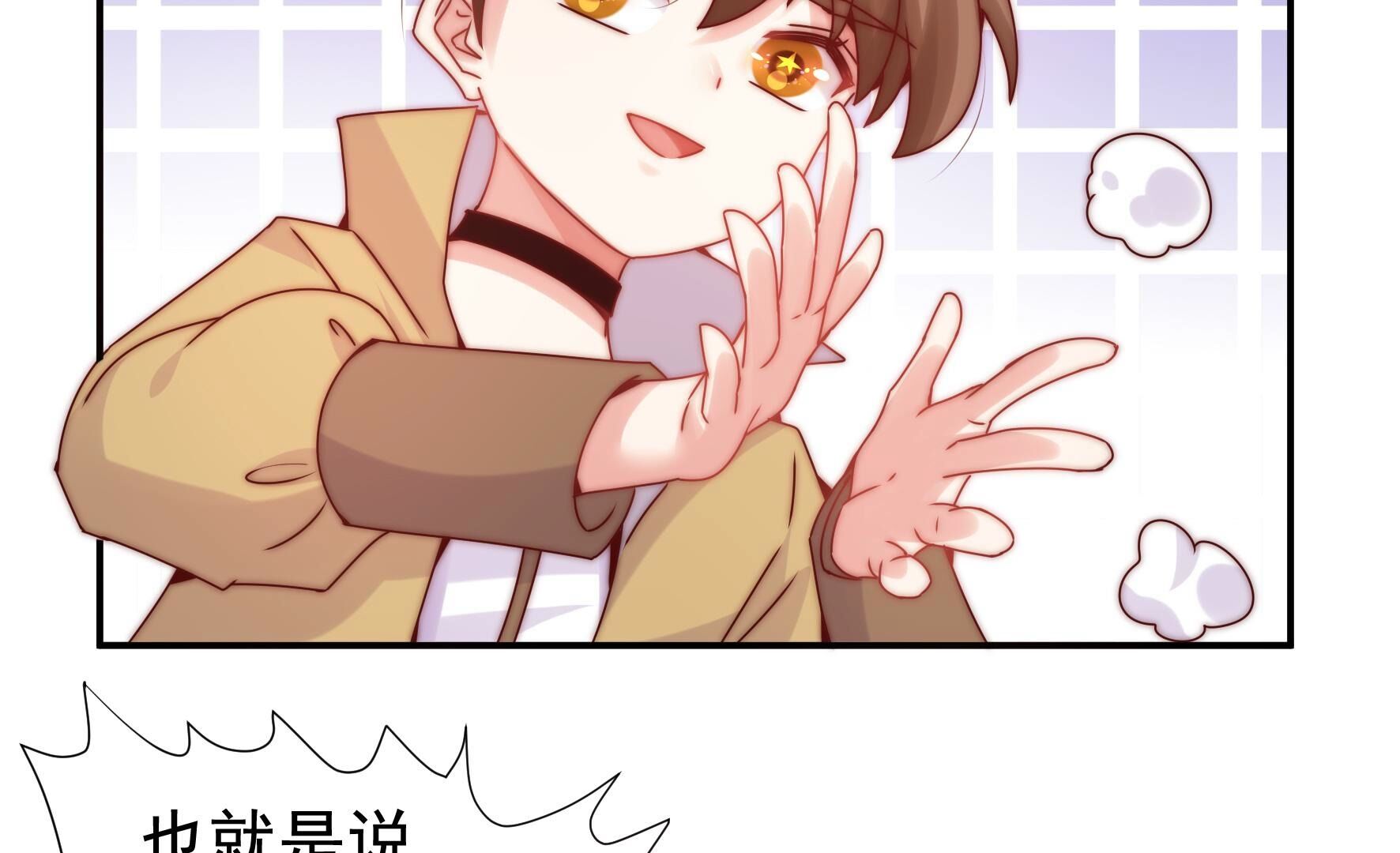 47