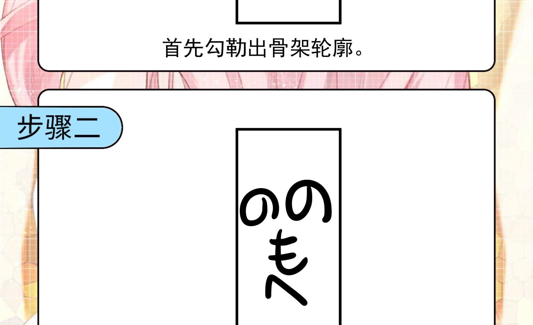 83