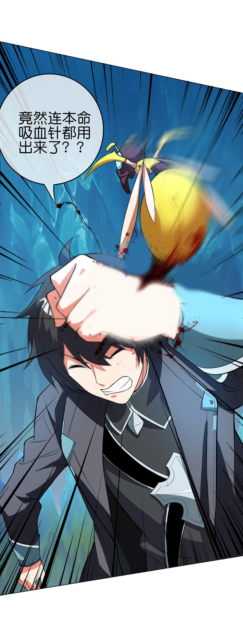 14