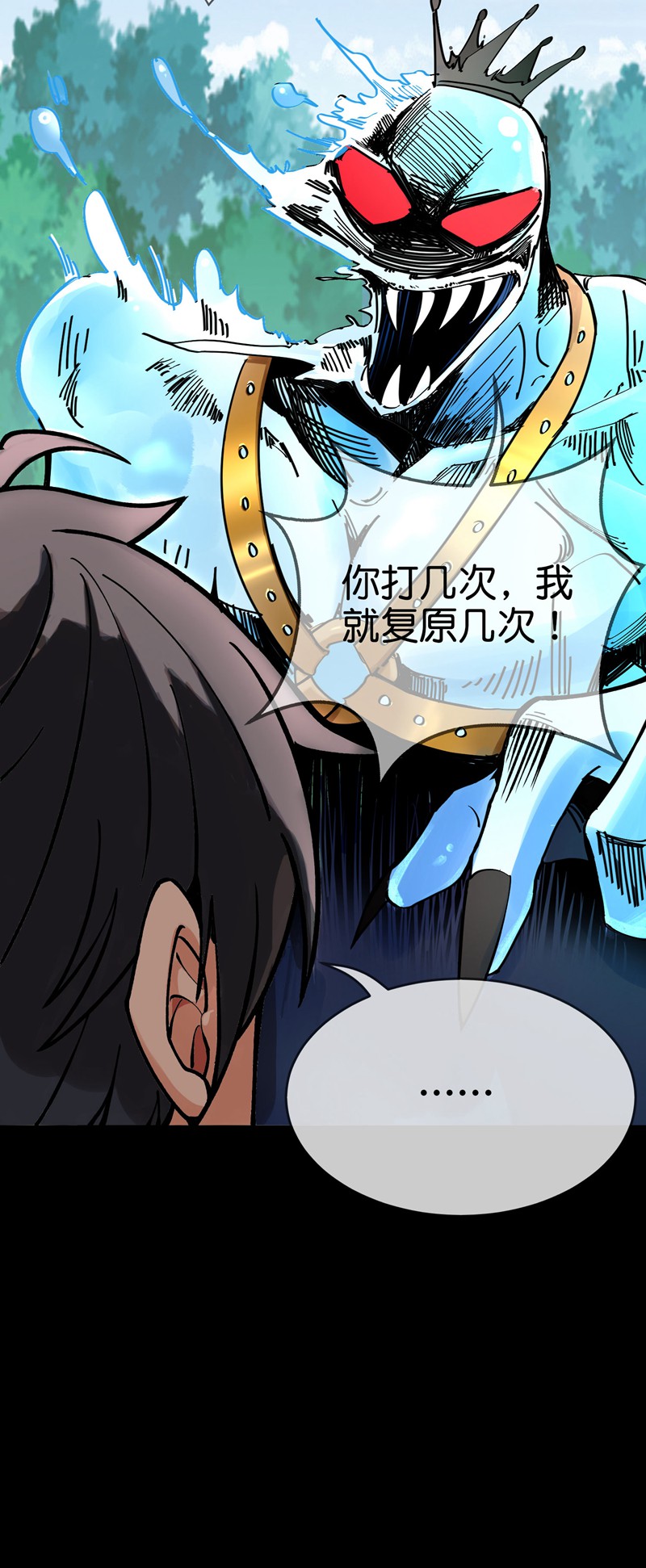 35
