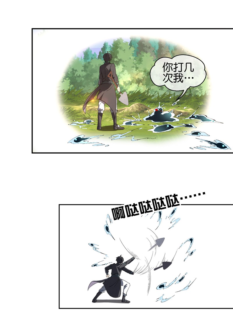 43