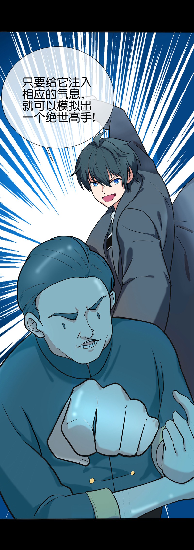 37