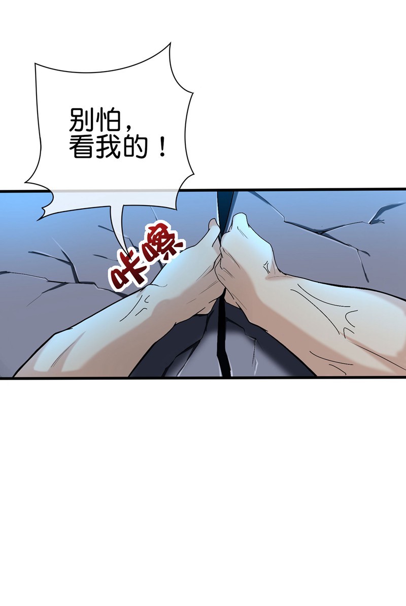 47
