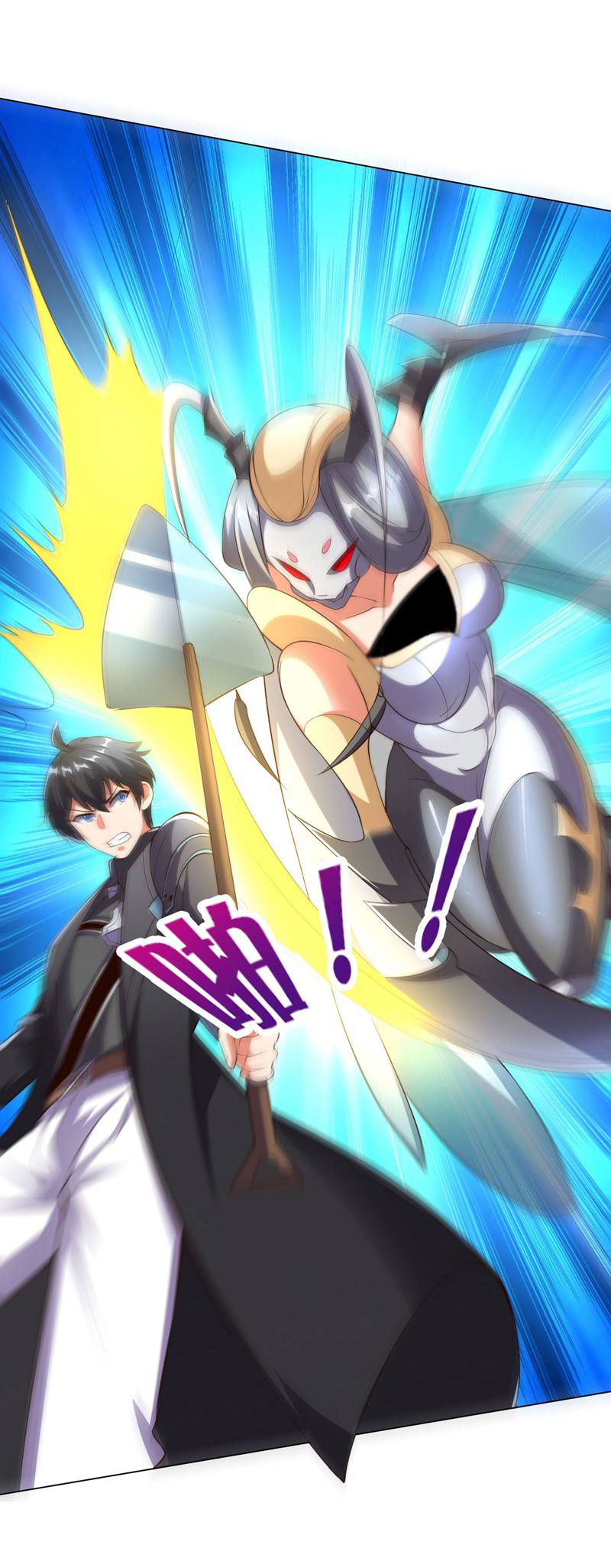 10