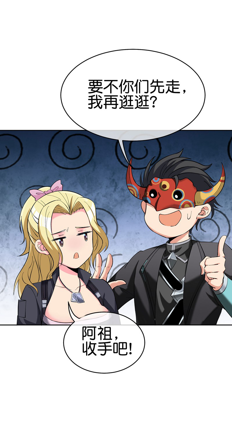 58