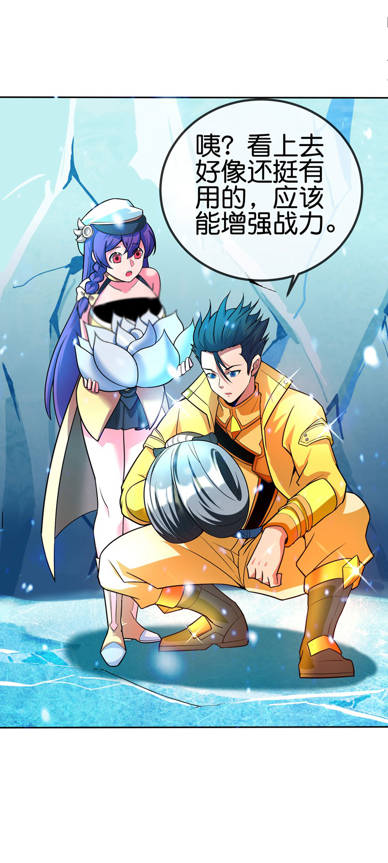 12