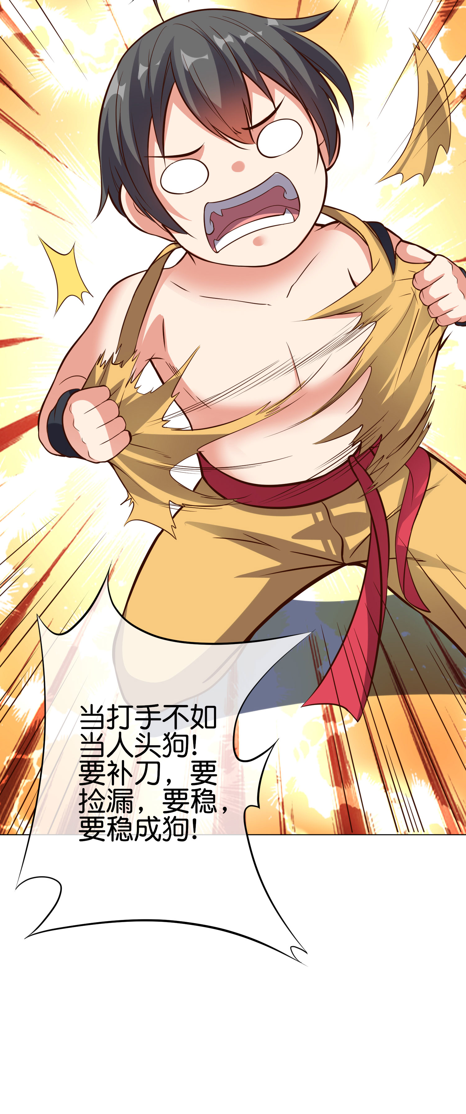 37