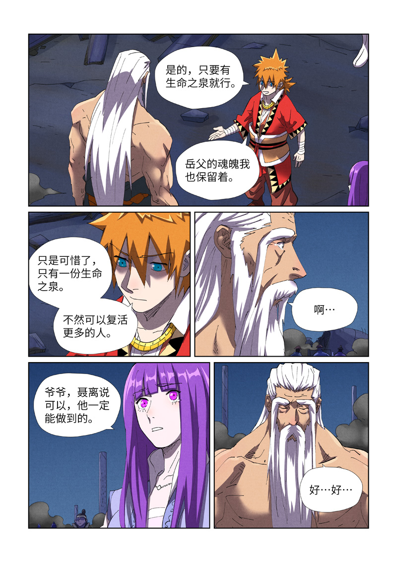 9.jpg