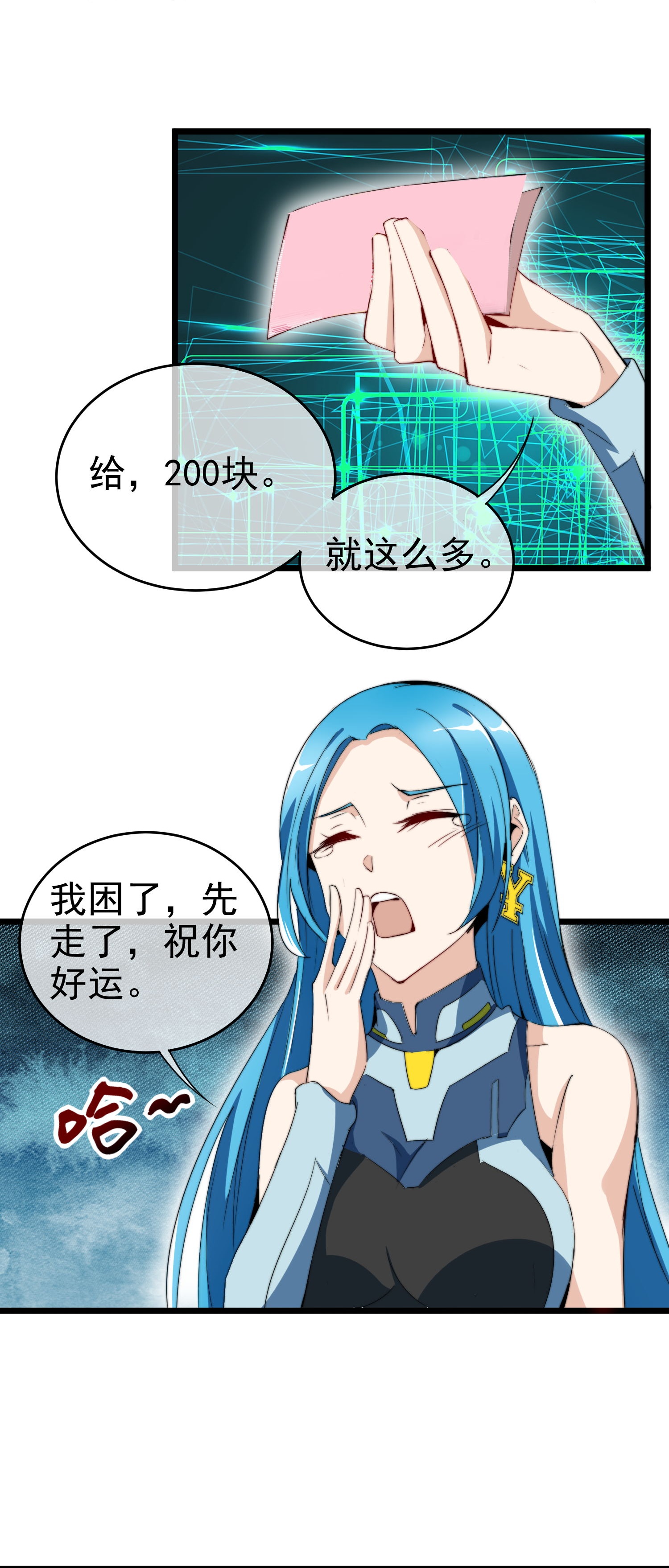 3