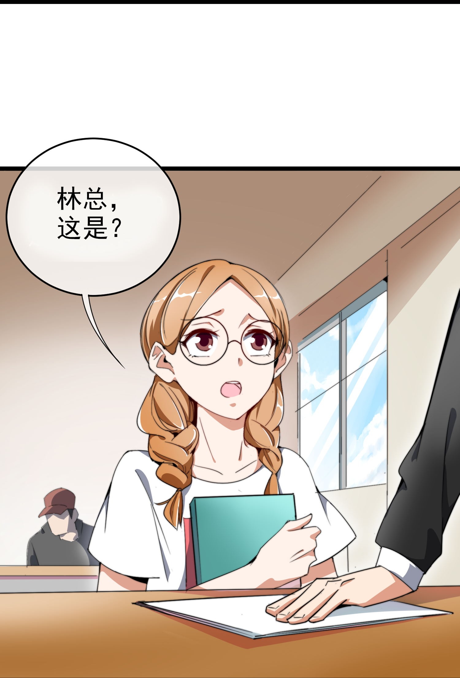 12