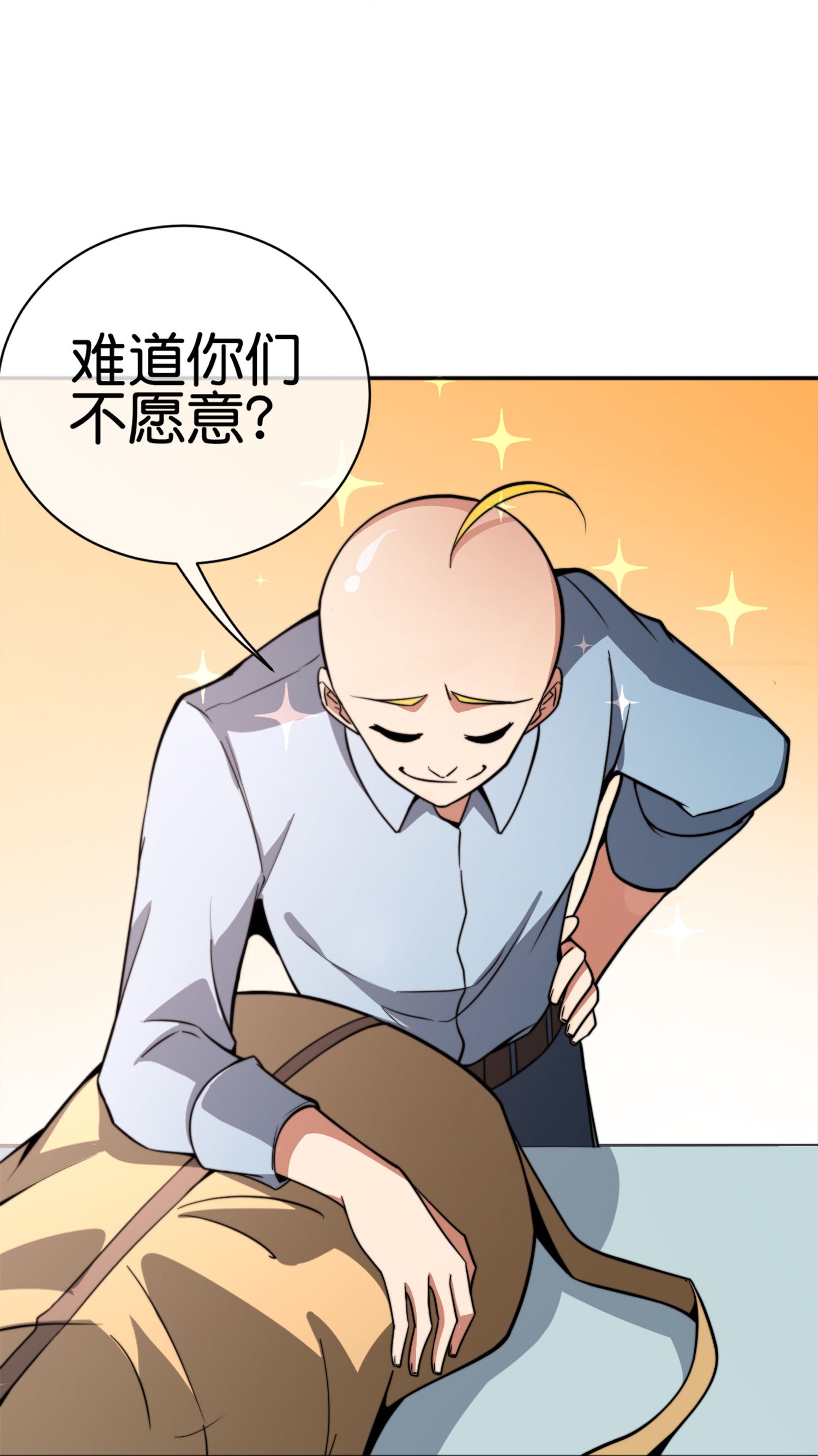 27