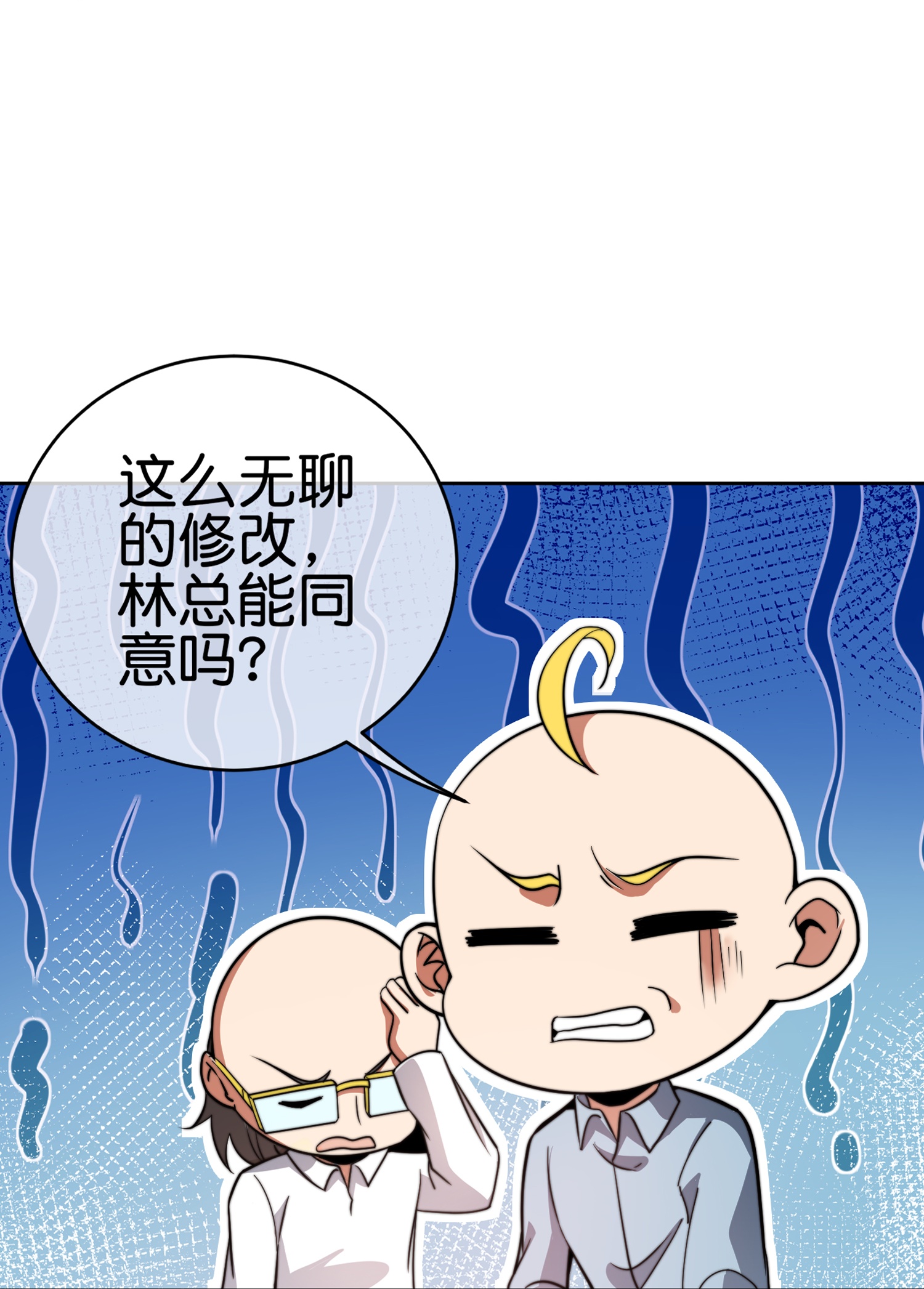 29