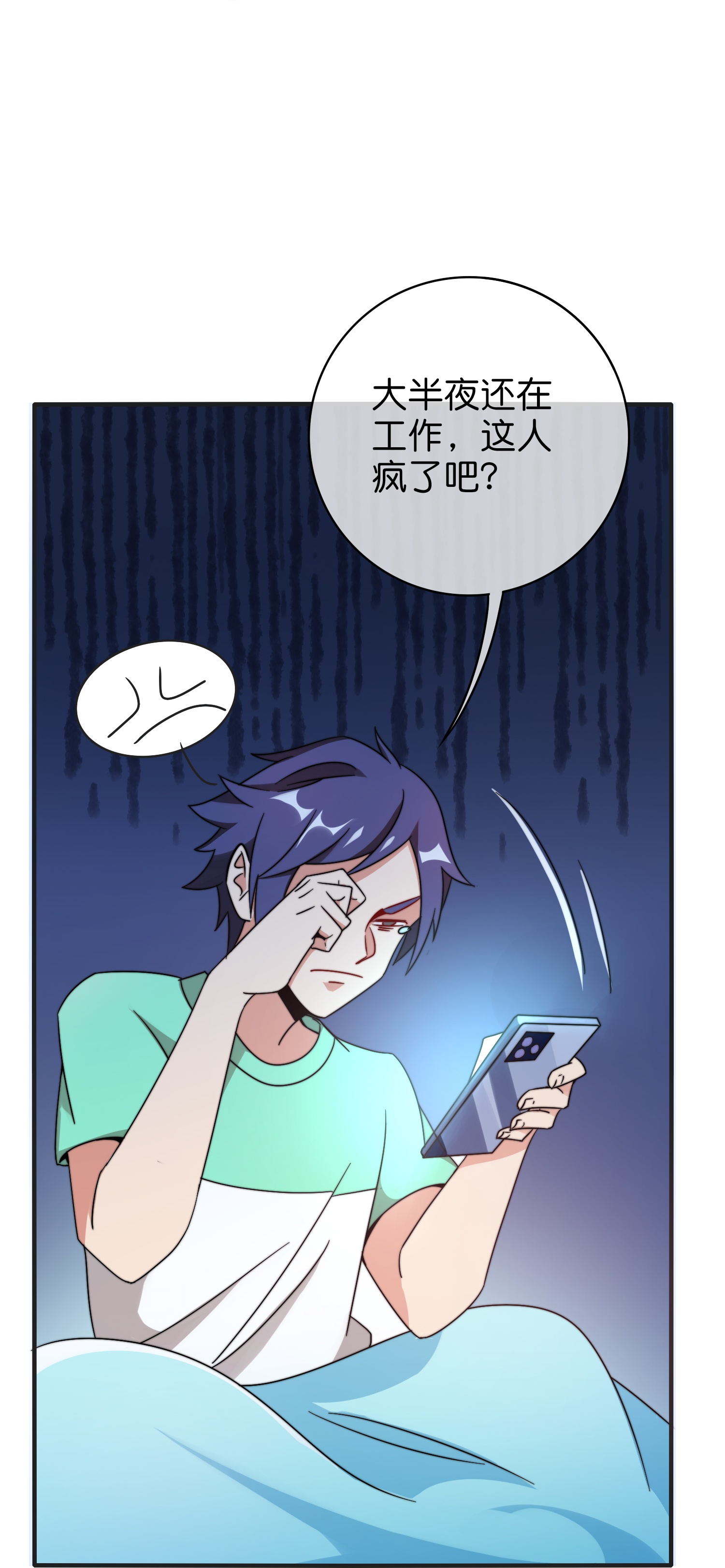 33