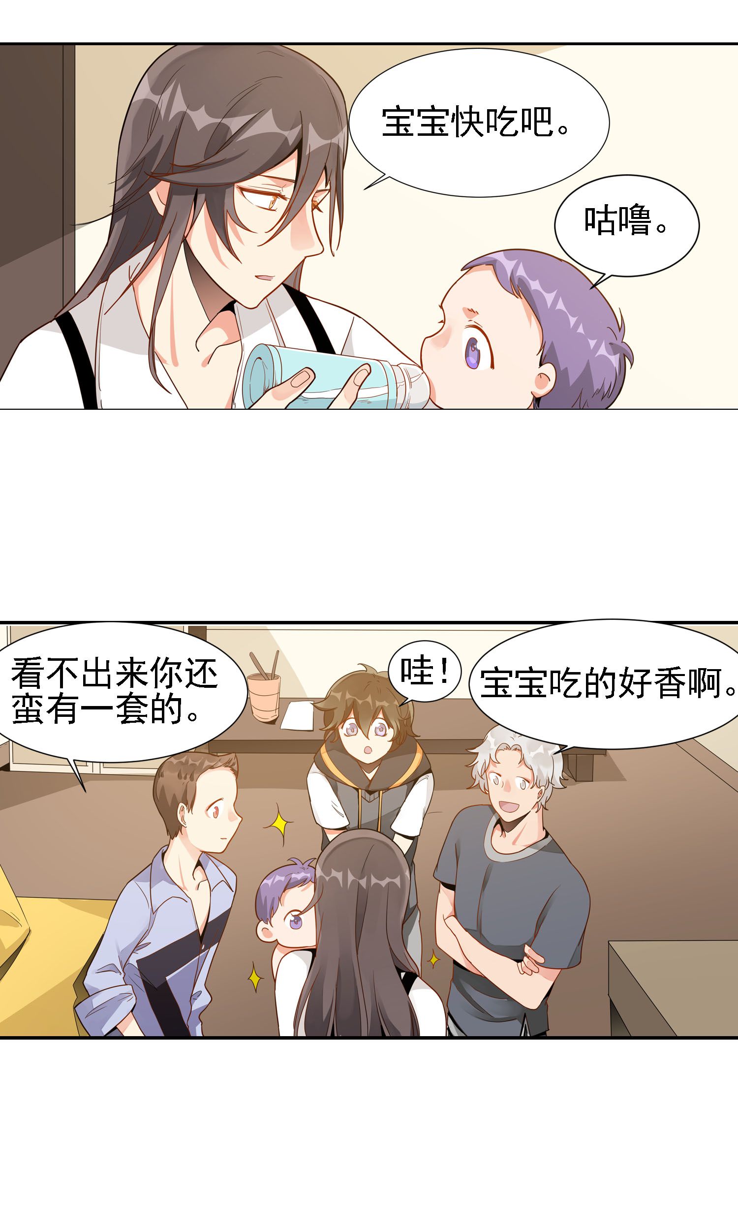 24