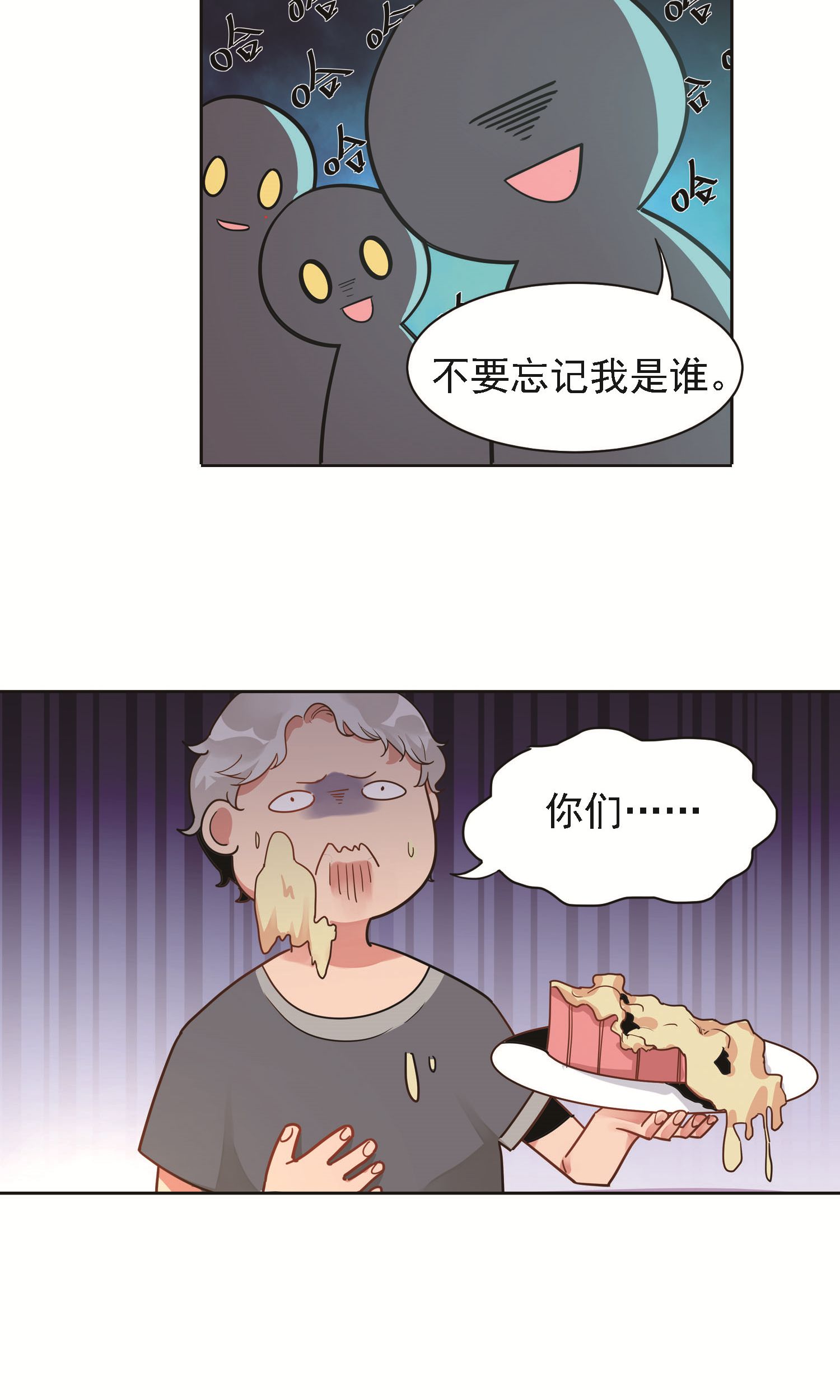 21