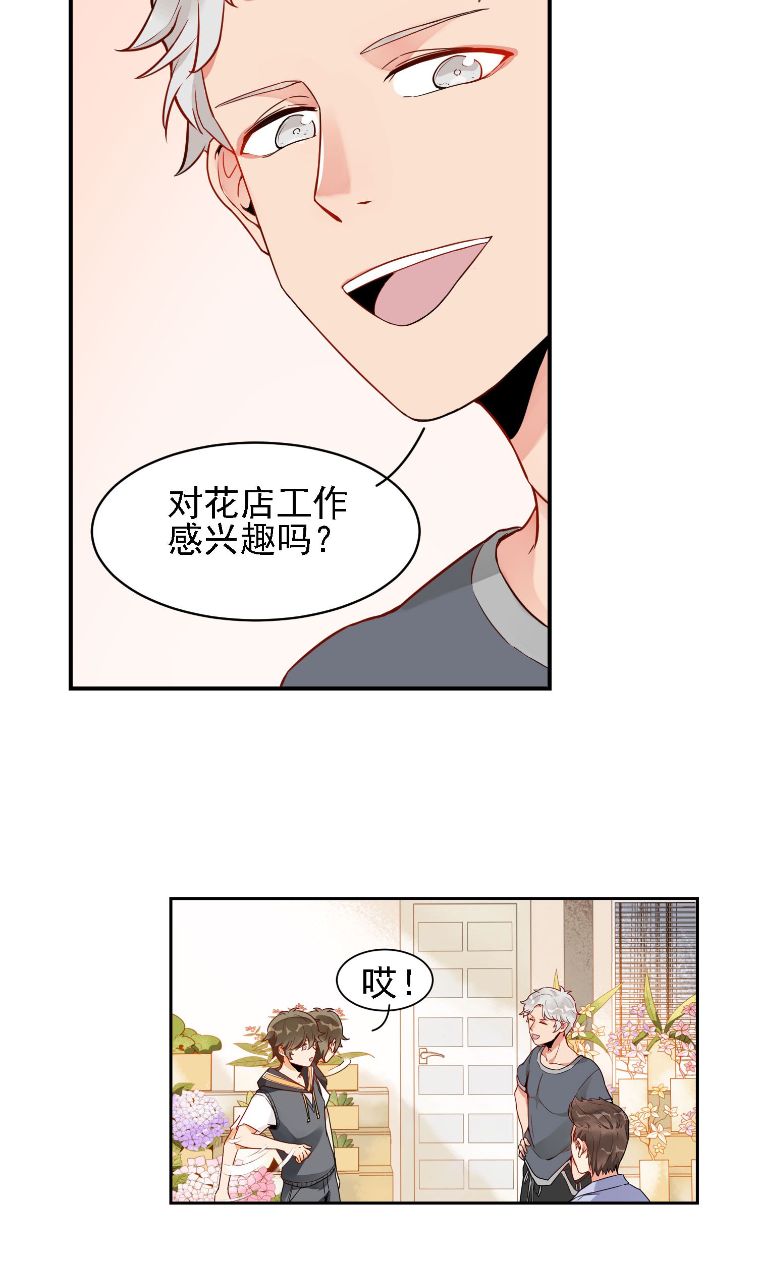 28