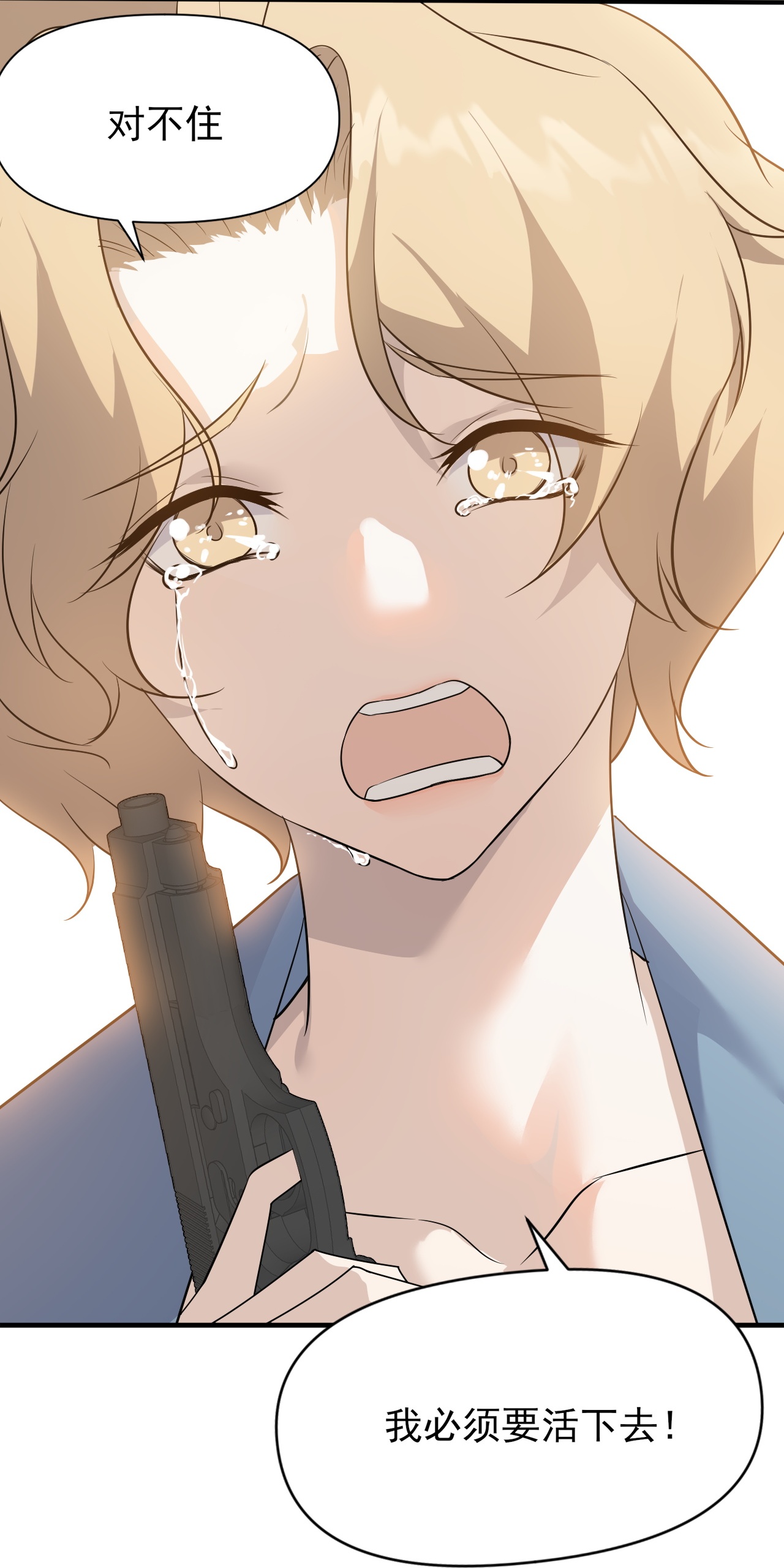 39