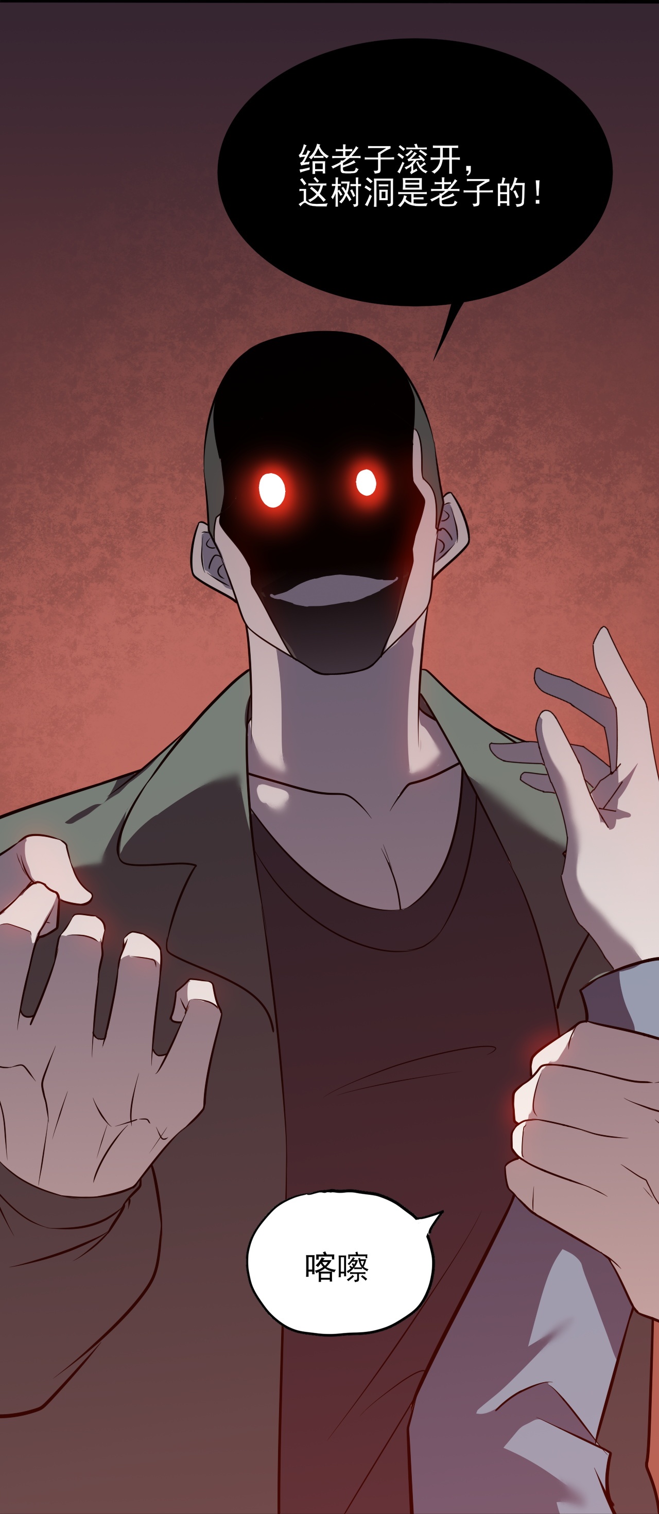 44