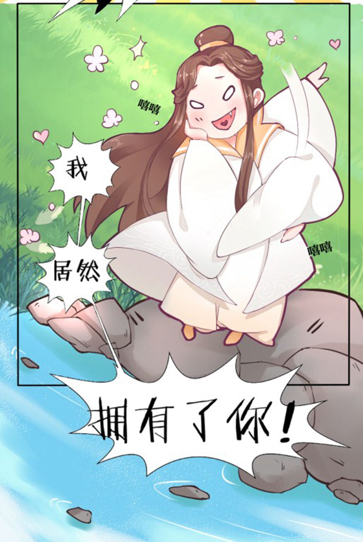 26