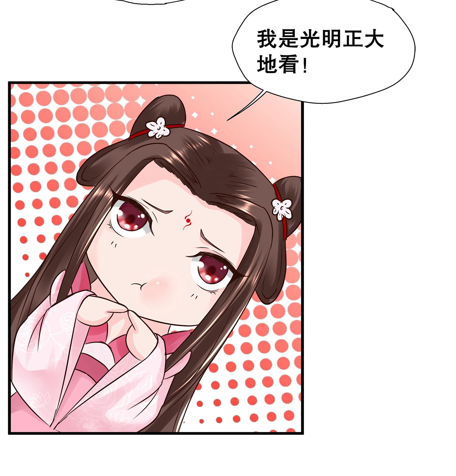 47
