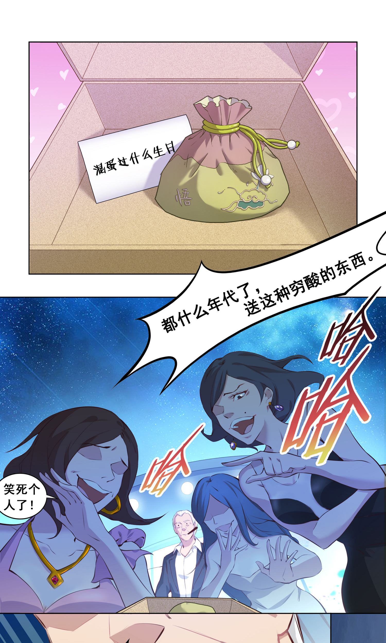 2