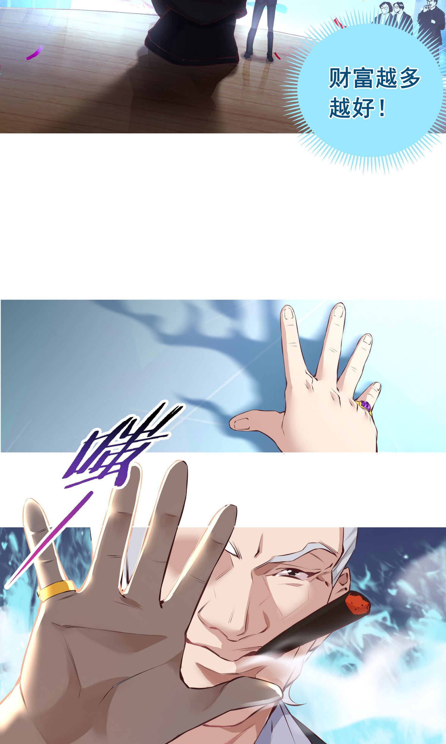 10