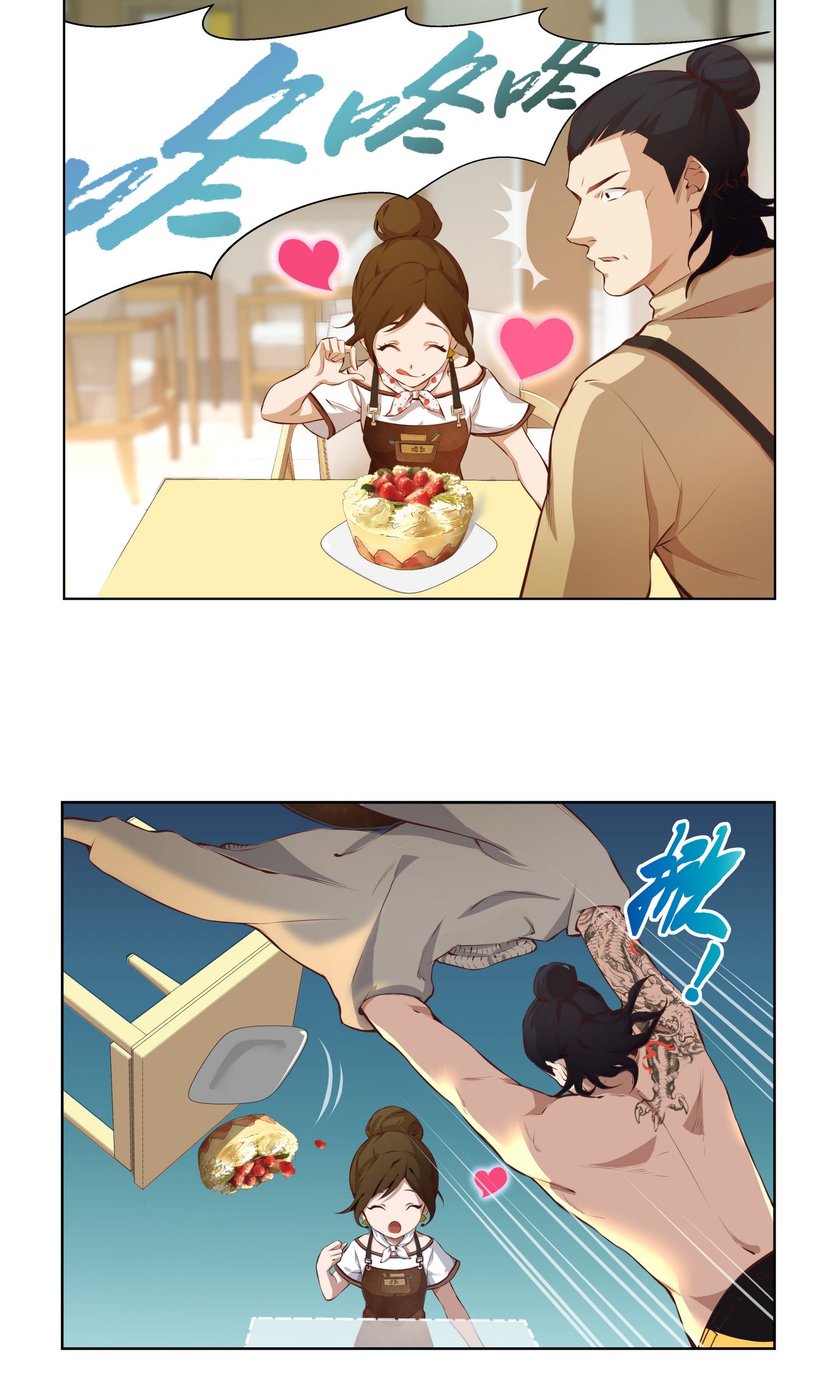 16