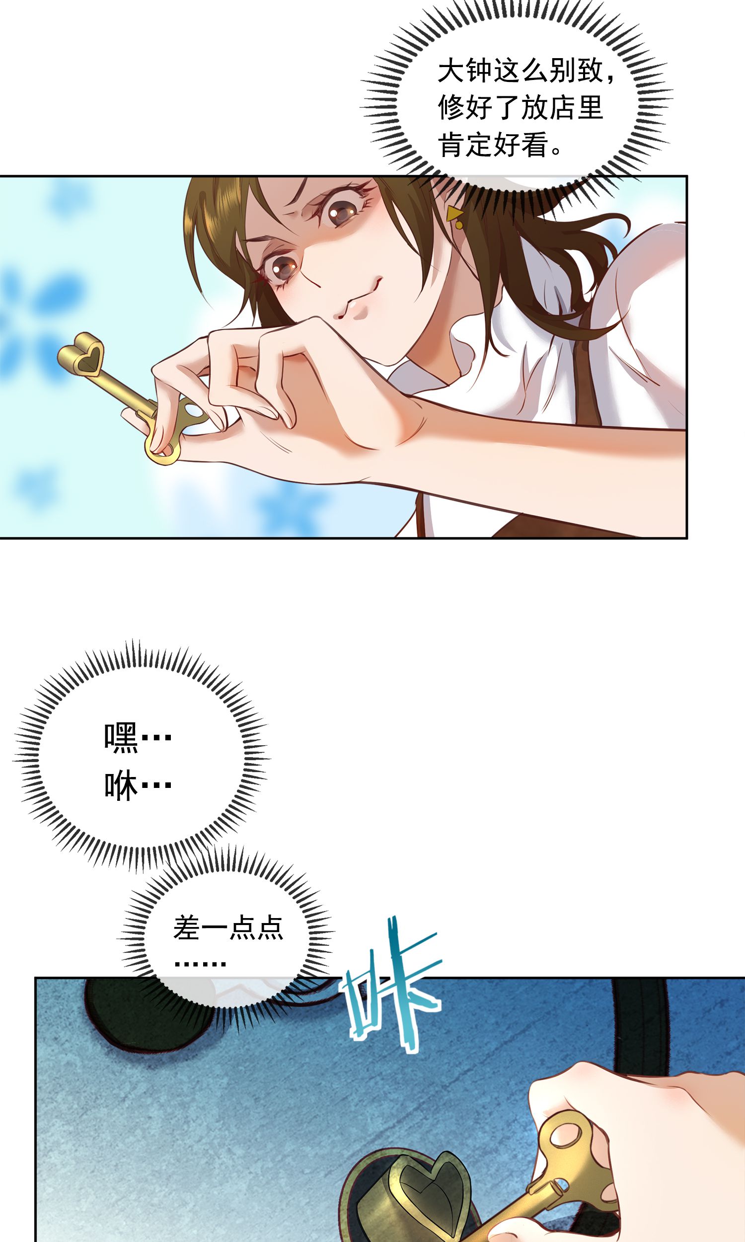 26